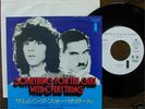 Sparks  Japanese 7