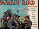 TRASHMEN - SURFIN' BIRD - '64 GARRETT LP - MIDWEST