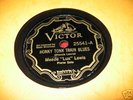 HONKY TONK TRAIN BLUES MEADE LUX LEWIS SCROLL VICTOR EX