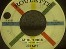 Joe Tate And Hi Fives Rockabilly 45 Satellite Rock 4059