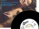 COZY POWELL-DANCE WITH THE DEVIL-JAPAN PROMO 7'WL