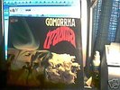 GOMORRHA TRAUMA FANTASTIC GERMAN PROG PSYCH