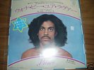 Prince - I Wanna Be Your Lover - Japan 7