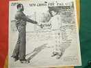 lp- SIR COLLINS MUSIC WHEEL New Cross Fire 1981 UK