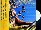 JERRY LEE LEWIS-ROCK & ROLL SUPER SESSION-JAPAN+OBI