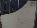 Joe Jackson Night And Day LP  MFSL Sealed
