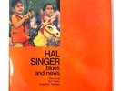 HAL SINGER LP Blues and News 1971 Futura french