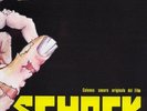 SCHOCK-SOUNDTRACK-LIBRA-ITALIAN PROG-CINEVOX-LP-1977