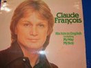CLAUDE FRANCOIS PRESSAGE UK RARE LP
