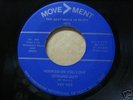 Vee Vee Movement rare funk soul Detroit 45
