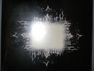 Tool Aenima Vinyl - Double LP -  - SEALED NR
