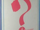 RARE LP SKIN DEEP After Shave - hard psyche rock Progr