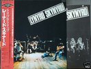 LYNYRD SKYNYRD - JAPAN only 2LP Best OBI RARE
