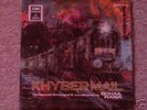 SOHAIL RANA Kyhber Mail rare Pakistani psych LP Listen