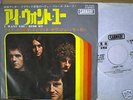 SPIRIT OF JOHN MORGAN RARE JAPAN PROMO 7inch UK PSYCH
