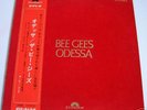 The BEE GEES Japan orig red velvet ODESSA LP obi type 1