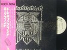 HAWKWIND DOREMI FASOL LATIDO-JAPAN PROMO WL+OBI