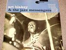 ART BLAKEY & LEE MORGAN Original BLUE NOTE LP 4029 NM