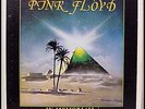 Pink Floyd In Memoriam 1967-1981 R.I.P. Box set records