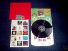 lp 1969 UK  Beatles Sgt Pepper  ???? PROMO Apple POSTER