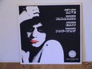 PUGH'S PLACE Live Paradiso NL orig psych prog LP TOP
