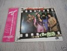 CONDITION GREEN / Japan heavy psych prog org 2ndLP 1979
