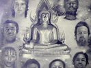 OZO anambra rare 12