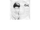 CAROL: BREAKDOWN ORIGINAL 7