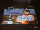 RENATO ZERO 2LP AMORE DOPO AMORE+UNDISCO PER L'ESTATE