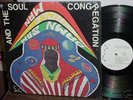 DAMN SAM THE MIRACLE MAN SOUL CONGREGATION RARE FUNK LP