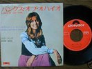 Olivia Newton-John 