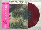 Pink Floyd Saucerful Japan Red Wax Obi LP Psych Prog