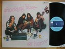 Shocking Blue 69 GER psych/prog lp At Home *MINT-*
