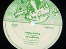 RARE - THE COOL NOTES - I WANNA DANCE - BOOGIE 12