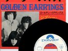GOLDEN EARRING-THE TRUTH ABOUT ARTHUR-JAPAN PROMO 7'WL