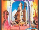 Muslimgauze - Tandoori Dog 4 LP boxset - numbered