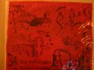 The Hototogisu cuckoo cloudland LP double leopards OOP