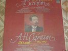 RARE A Scriabin  play A. Scriabin.Piano. 2LP . MINT