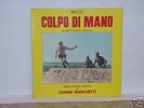LP ITALY CAM OST COLPO DI MANO MARCHETTI