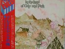 CARAVAN-IN THE LAND OF GREY AND PINK-JAPAN+OBI