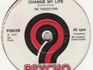 RARE NORTHERN/CROSSOVER - FOUNDATIONS - UK PSYCHO LABEL