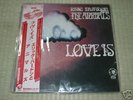 Eric Burdon & the Animals /Love is,V.Rare Japan 2LPs