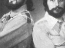 RARE PRIVATE DARK PSYCH 