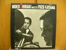 HIDEO SHIRAKI Meets Yuzo Kayama / TOSHIBA / Original