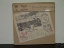 FLOWER TRAVELLIN' BAND/Made In Japan Box Jpn hard psych