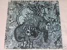 ARZACHEL same OR LP SPAIN PRESS GREAT UK PSYCH PROG
