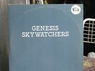 Genesis/Peter Gabriel SKYWATCHERS 500 COPIES LP