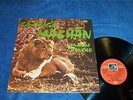 Rare ANANDA SHANKAR Sa-Re-Ga MACHAN ravi 1981 LP INDIA