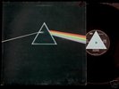 Pink Floyd 