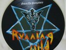 Running Wild - Gates to Purgatory - Picture Disc 12